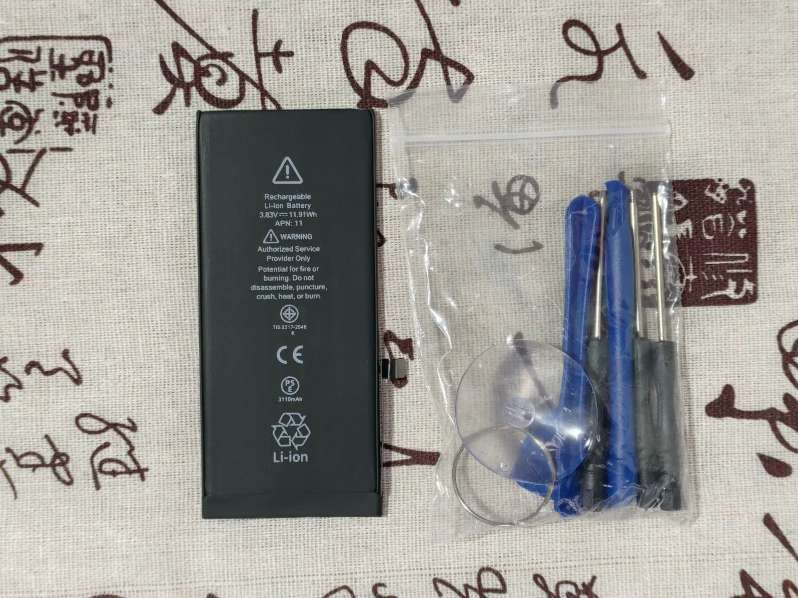 Replacement Internal Battery for Apple iPhone 11 Pro Max