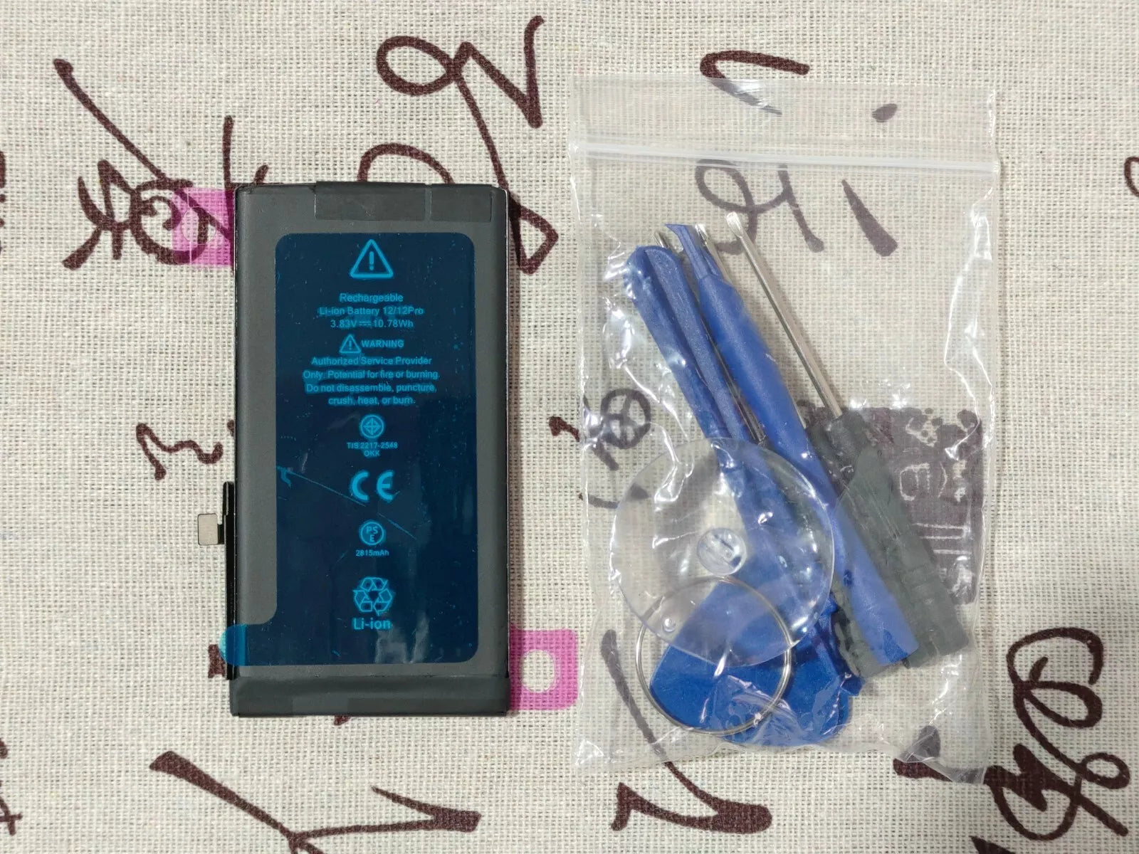 Replacement Internal Battery for Apple iPhone 12