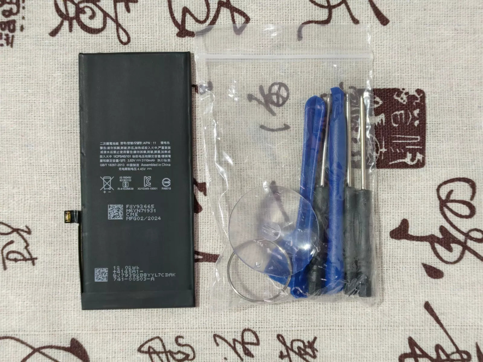 Replacement Internal Battery for Apple iPhone 11 Pro Max