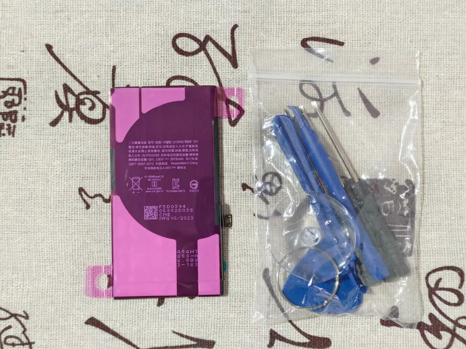 Replacement Internal Battery for Apple iPhone 12 Pro