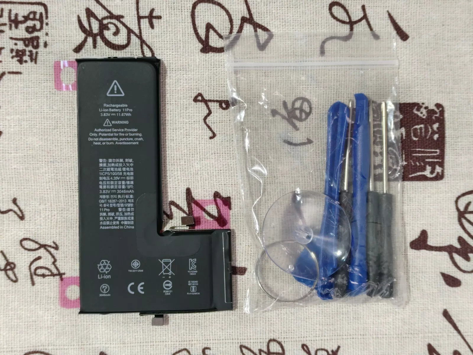 Replacement Internal Battery for Apple iPhone 11 Pro Max