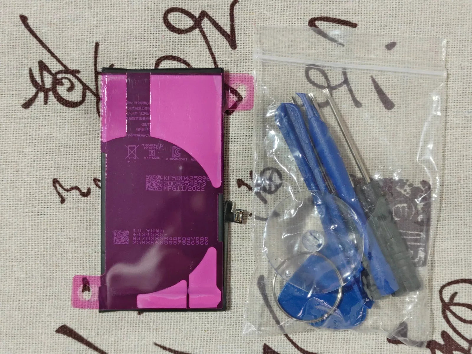 Replacement Internal Battery for Apple iPhone 12