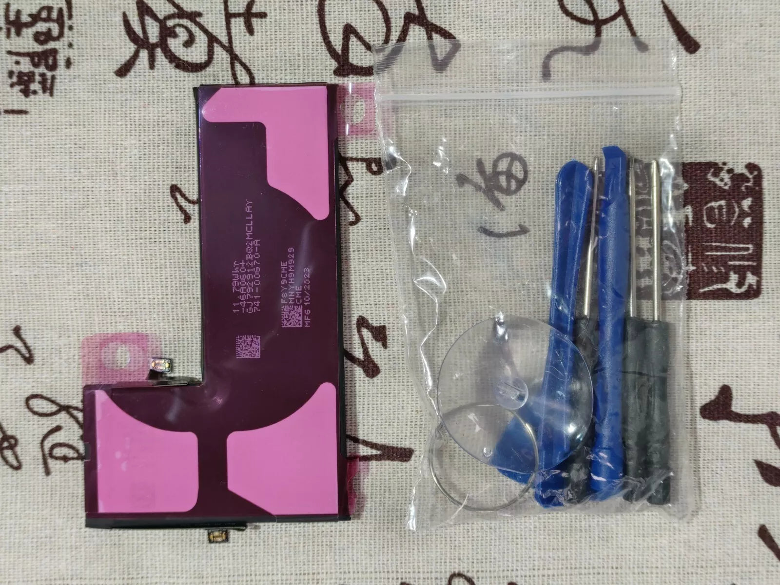 Replacement Internal Battery for Apple iPhone 11 Pro Max