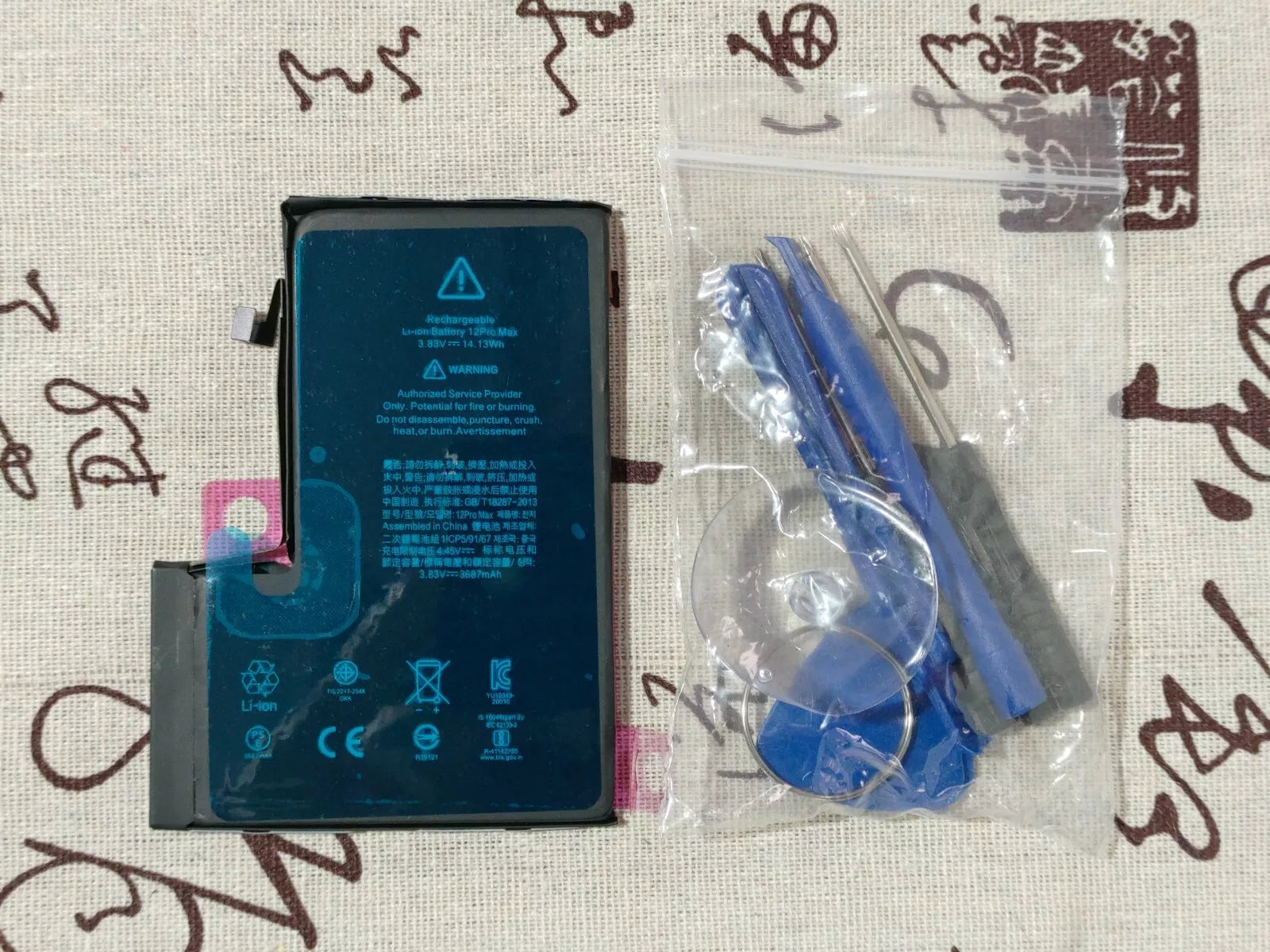 Replacement Internal Battery for Apple iPhone 12 Pro