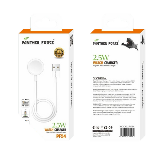 PF54- Panther Force 2.5W Watch Charger - Seamless Connectivity, Uninterrupted Power