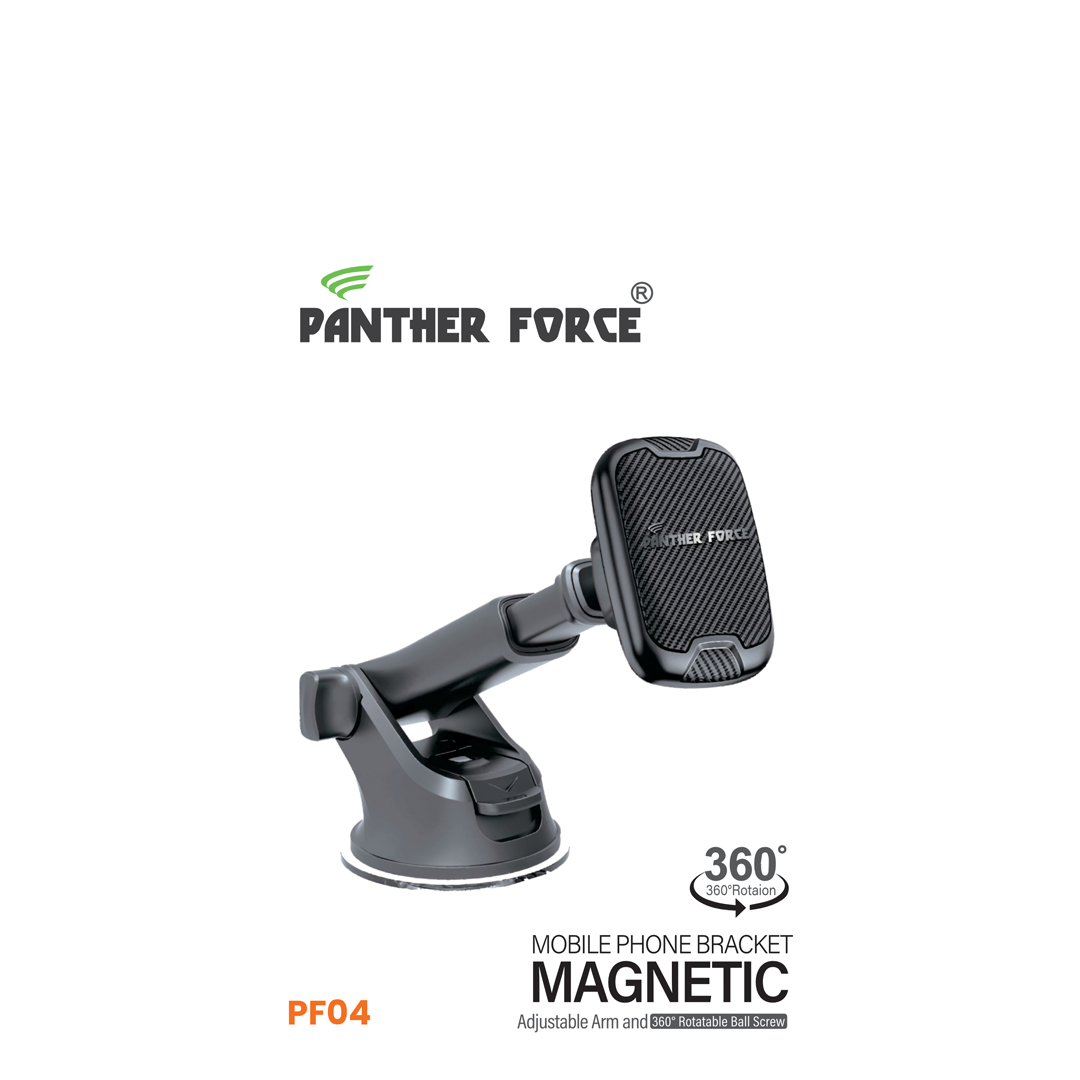 PF04 - Panther Force Car Holder Long Magnetic Dashboard Holder | Universal Magnetic Phone Mount